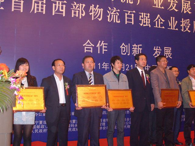 再接再勵，迎接挑戰(zhàn)